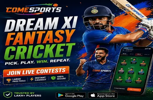 Indian 420 (indian matka 420) fantasy cricket & matchday visual 1