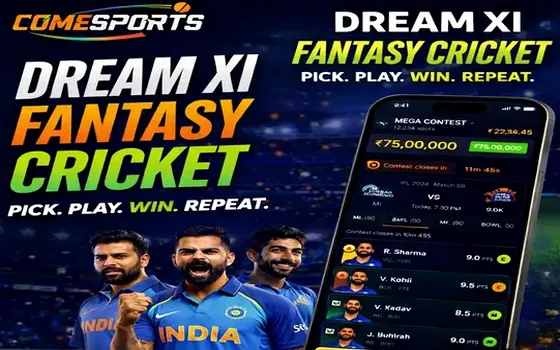 Gujarat vs Rajasthan on Indian 420
